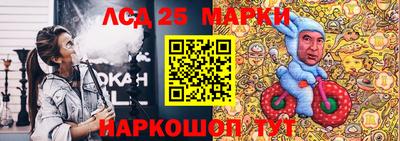 крисы Бугуруслан