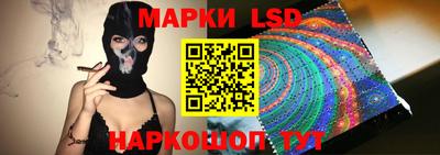 крисы Бугуруслан
