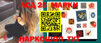 бутик Будённовск