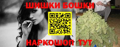 соль курить ск Бузулук