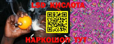 крисы Бугуруслан