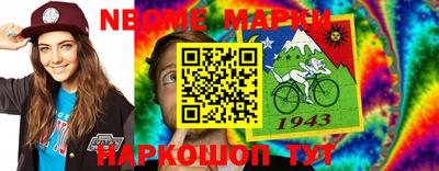 крисы Бугуруслан