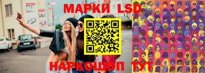 соль курить ск Бузулук