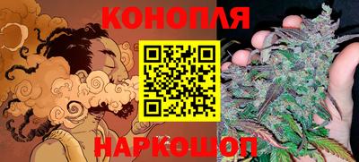 бутик Будённовск
