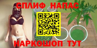 крисы Бугуруслан