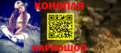 крисы Бугуруслан