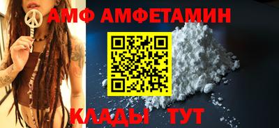 соль курить ск Бузулук