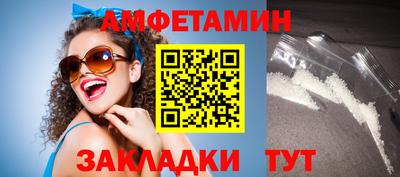 крисы Бугуруслан