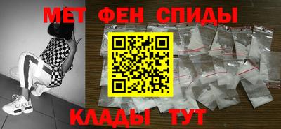 соль курить ск Бузулук