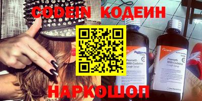 крисы Бугуруслан