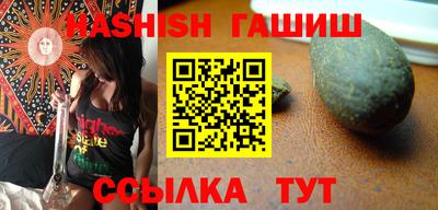крисы Бугуруслан