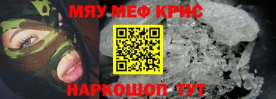 соль курить ск Бузулук