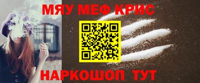 бутик Будённовск