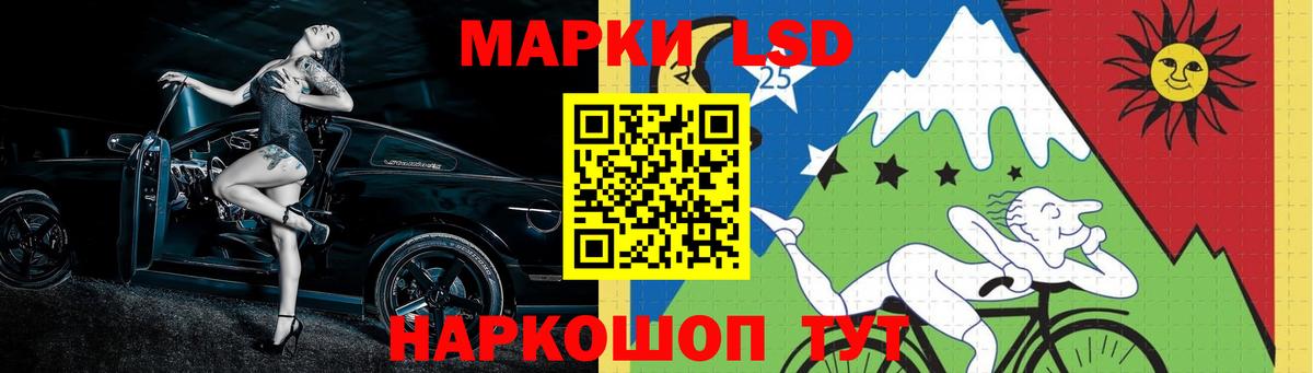 Лсд 25 экстази кислота  Вход с VPN  Тобольск  ЛСД экстази кислота 